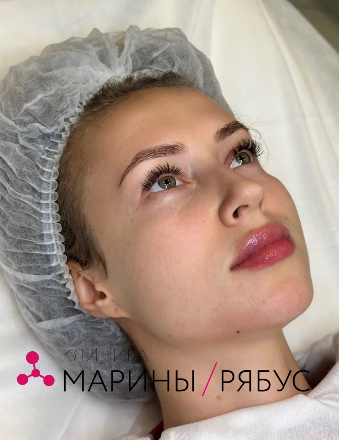 Центр лазерной косметологии в Москве