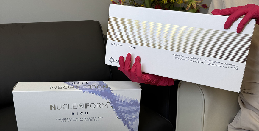 Центр лазерной косметологии в Москве